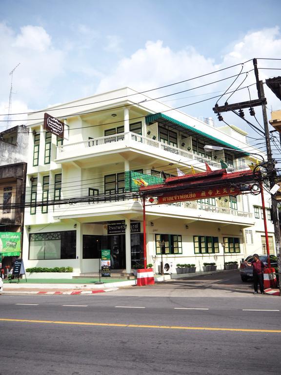 Srisomboon Hostel Trang Eksteriør billede