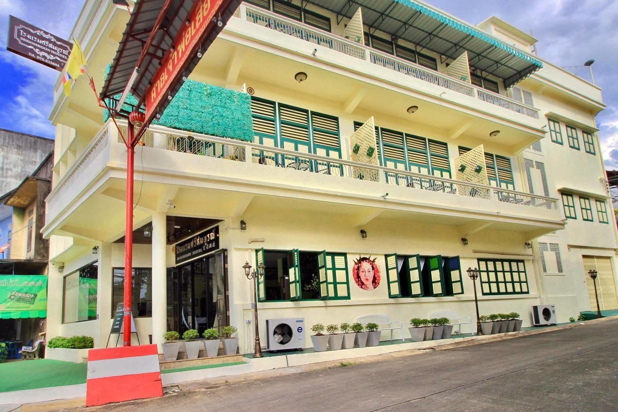 Srisomboon Hostel Trang Eksteriør billede