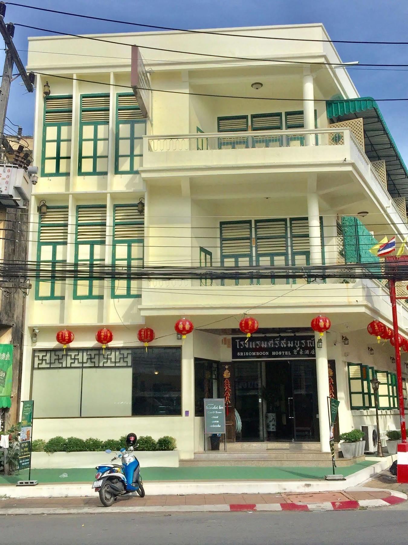 Srisomboon Hostel Trang Eksteriør billede